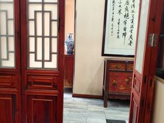 -同福社