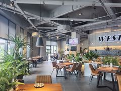 大堂-West10 西拾·西餐厅·创意菜(未来科技城店)
