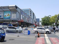 -万润国际酒店用品市场