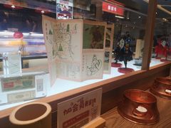 -成都你六姐·牛肉冒菜(上海环宇荟店)