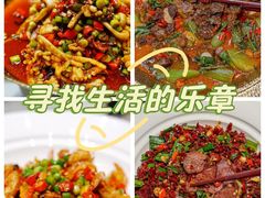 -小隐院子·庭院餐厅(大学城后湖店)
