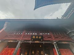 -宁波府城隍庙