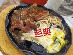 -豪享悦牛排自助餐厅(天河城店)