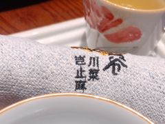 -映水芙蓉(上海万象城店)