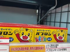 -松本清(心斋桥中央店)