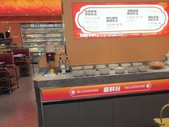-热辣宗师·串串火锅(万达金街店)
