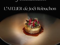 -L'ATELIER de Joel Robuchon(外滩18号店)