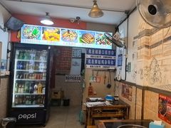 -胖娃古镇鸡杂(磁器口总店)