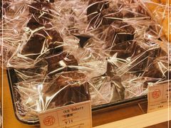 -OUR Bakery(SKP-S店)