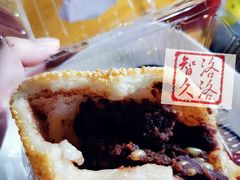 -白玉兰食品(甜云店)