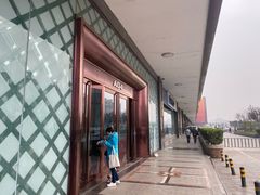 -燕莎友谊商城(金源店)