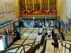 -大光明电影院(南京西路店)