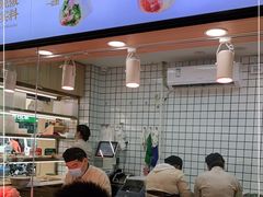 -袁记云饺(蛇口店)