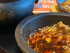 -云海肴·汽锅鸡·云南菜(苏州中心店)