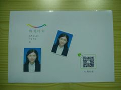 -微笑时刻照相馆·企业合影·商务外拍(北京五道口店)