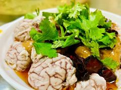 拌羊脑-老七饭馆(光荣道总店)