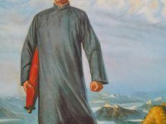 -毛泽东像章珍藏馆