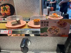 -池田寿司·新鲜现做(昌平悦荟店)