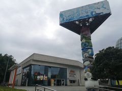 -成都泰迪熊博物馆