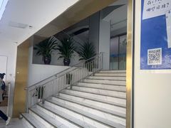 -美可普口腔医院(东街分店)