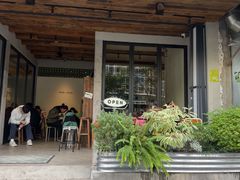 -saigon saigon | 西贡西贡(滨北店)