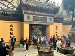 -无锡惠山寺