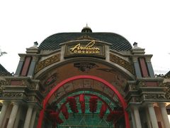 -安徒生童话乐园