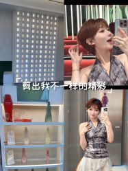 -苏豪美发S A L O N烫发染发
