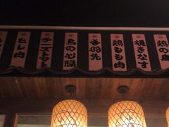 门面-小隐(淮海路店)