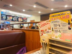 -萨莉亚意式餐厅(深水埗店)