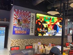 -马路牙子烧烤音乐酒馆(望京店)