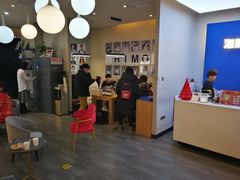 -海马体照相馆(北京apm店)