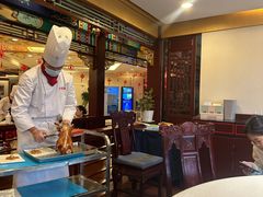 -全聚德(上海首店浦东店)