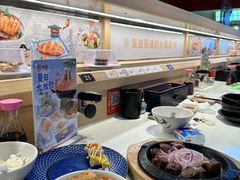 -三禾寿司(君尚店)