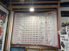 -兄弟砂锅(陆家巷店)
