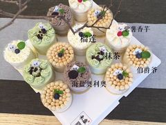 -禾康家蛋糕店
