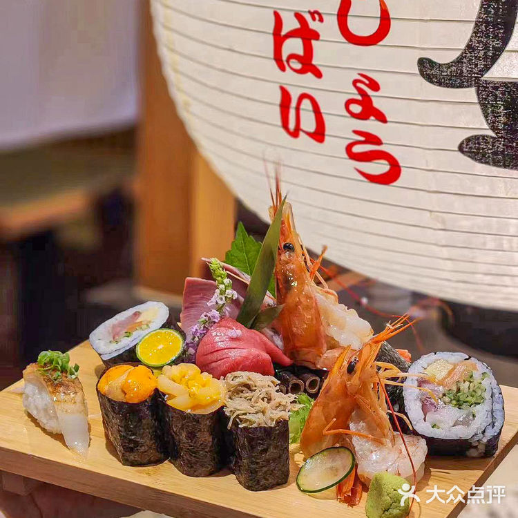 澳门这家日料！！！好吃到不想说话