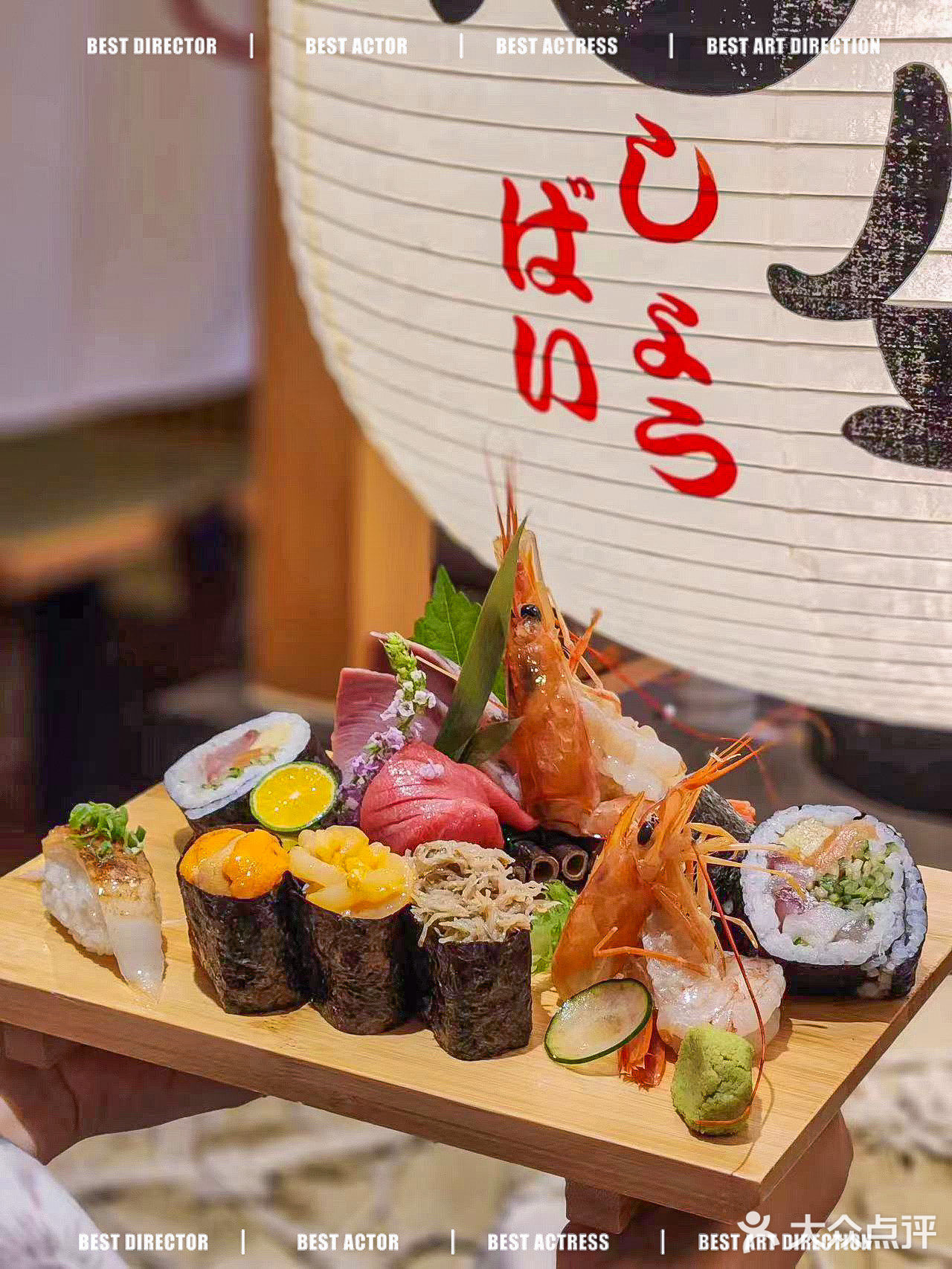 澳门这家日料！！！好吃到不想说话