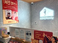 -海马体家庭照相馆(深圳笋岗万象食家家庭店)