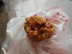 蛋黄肉粽子-金太粽(上海弄堂第一粽店)