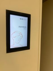 -Dr.U博士医疗美容医院