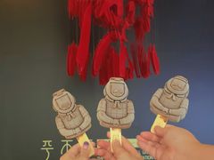 -丹礼糖甜品