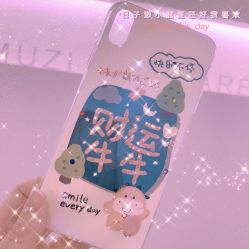 点击看大图 -木子美学