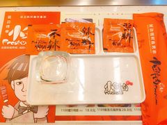 -小鲜肉延边朝鲜族烤串(珠海店)