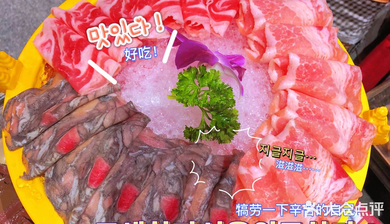 香雪城门口火锅，超级无敌好吃，去了很多次了