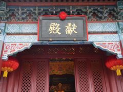 -南沙天后宫景区