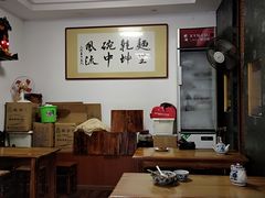 大堂-鼎顺小吃(吴山名楼店)