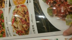 -大美臻喜母婴(重庆创始店)