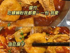 -刘姐啤酒鱼民族演艺餐厅(西街总店)
