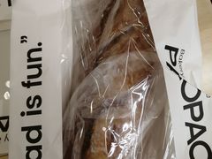 -PAOPAO Bakery&Café(港汇店)